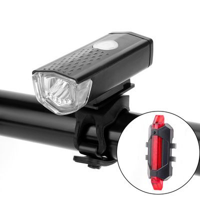 Bicycle for night riding, USB charging, high brightness lighting, mountain bike set lights, 2255 headlights_voghion.com