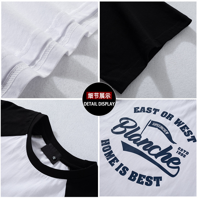 T-shirt a maniche corte dal design unico e abbinata ai colori per camicia base estiva da uomo e da donna alla moda_voghion.com