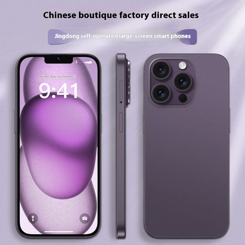 New 5G Phone Price I16Pro Smartphone Special Offer Backup Machine Large Memory XY_voghion.com