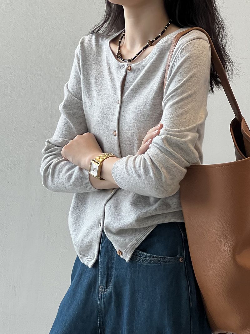 Korean contrast color striped knitted cardigan female 2024 autumn new round neck versatile sweater jacket P168_voghion.com