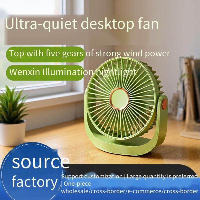 Summer Mini Desktop Office/Student Desktop/Outdoor/Portable/Silent Small Fan Wholesale_voghion.com