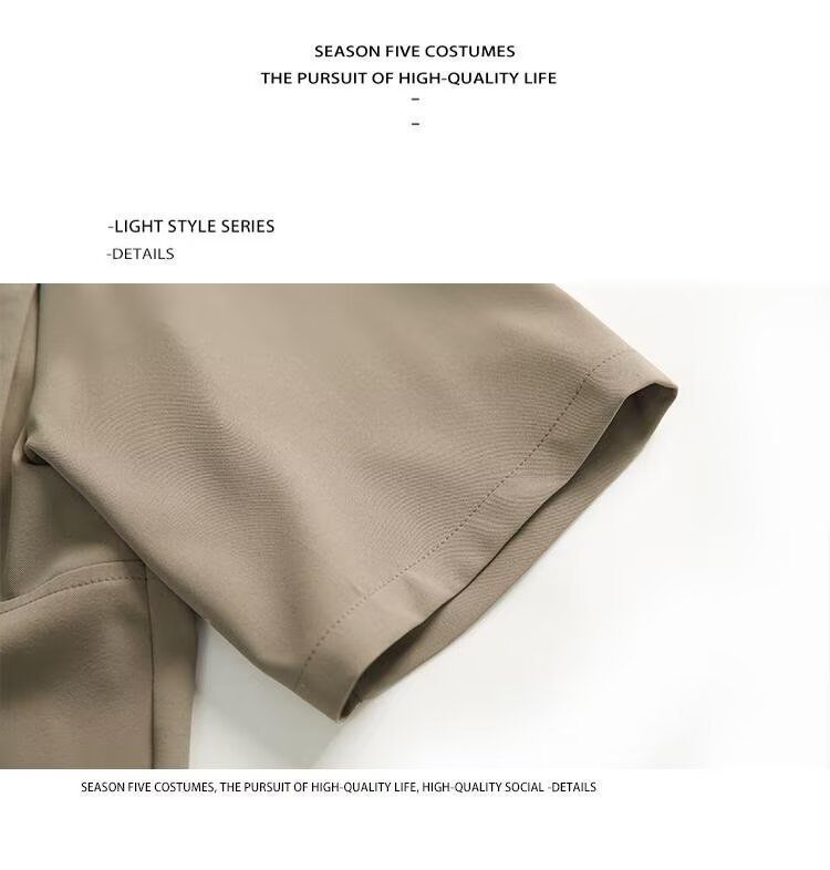 Camicia a maniche corte in seta ghiacciata da uomo, top a mezza manica, camicia a maniche medie alla moda in tinta unita_voghion.com