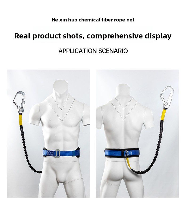 Single Elastic Rope High Altitude Work Electrician Quick Release Double Safety Waist Belt_voghion.com