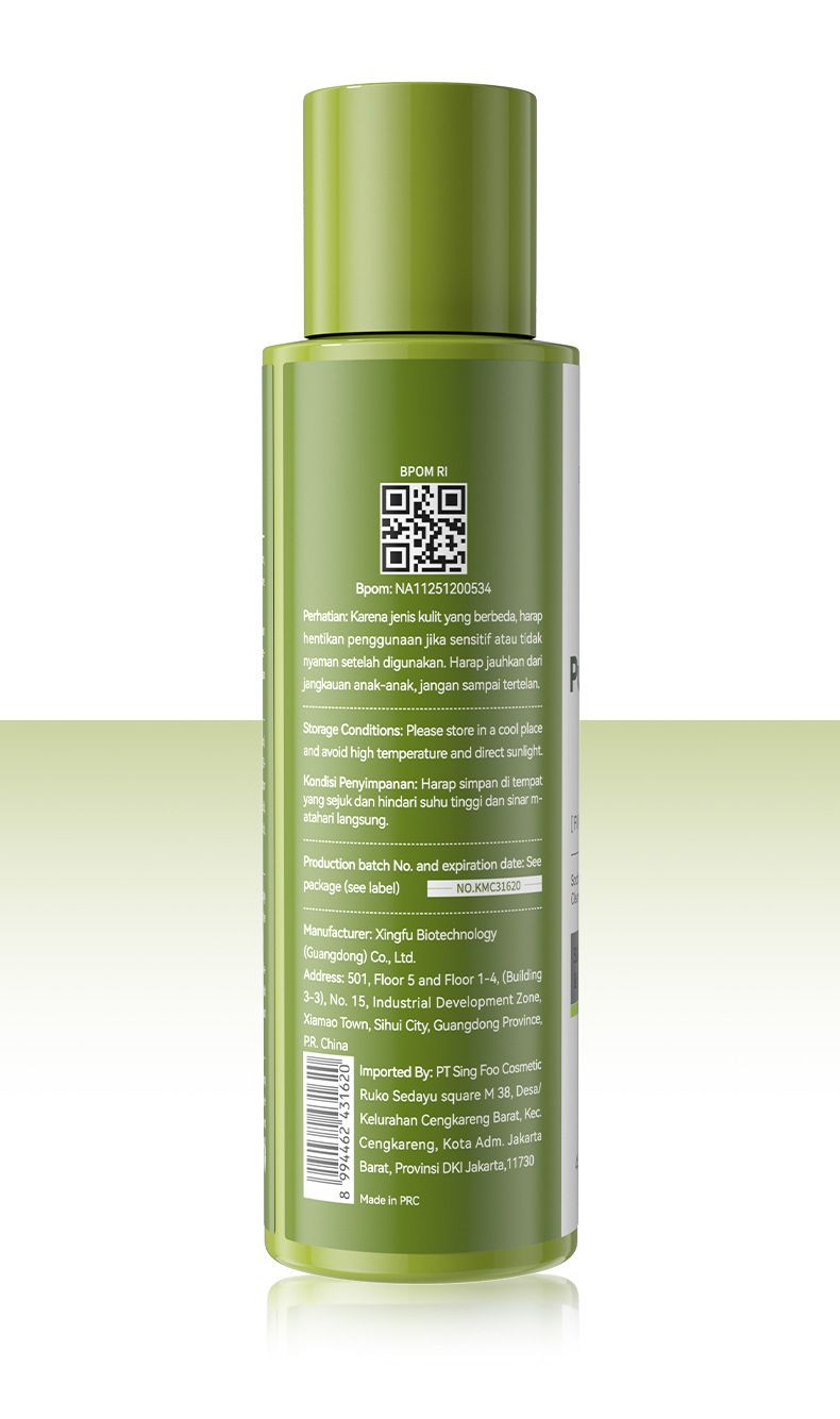 KORMESIC Gentle Toner Gezicht Hydraterend Hydraterend 130ml_voghion.com