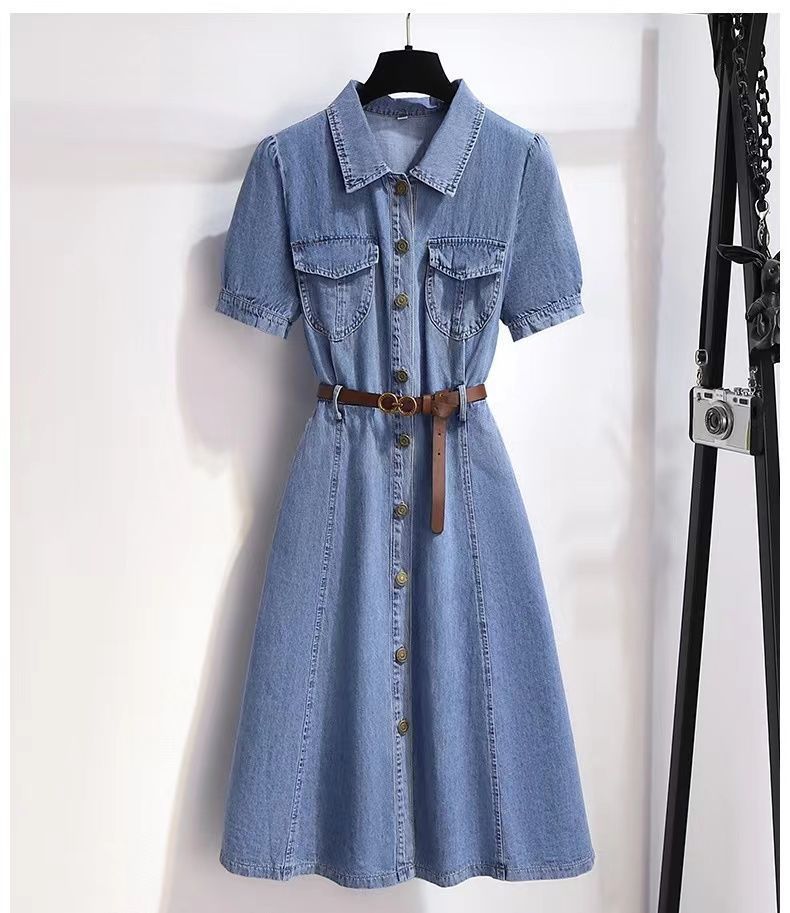 Vestito lungo alla moda francese estivo da donna 2024, temperamento, vita sottile e stile sottile_voghion.com