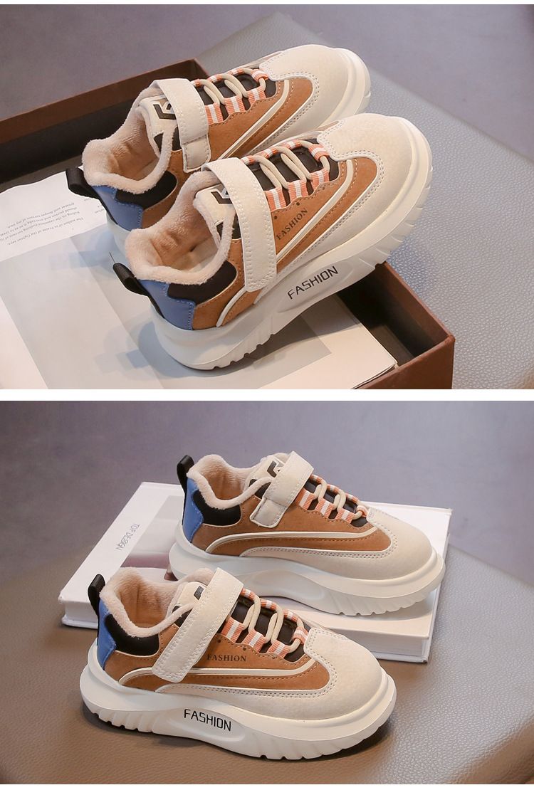 Children's velvet platform sports shoes autumn and winter new boys handsome color matching casual shoes girls running shoes_voghion.com