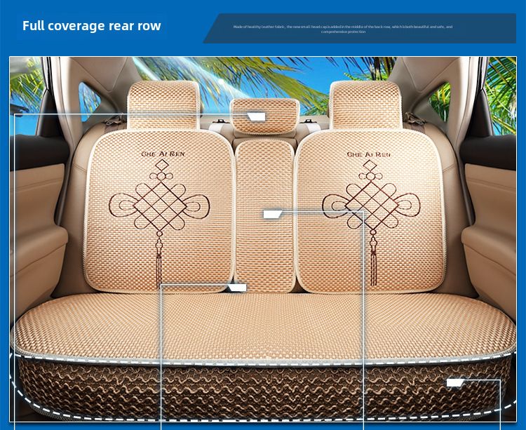 Almofada Four Seasons 006 cartoon China nó todo gelo seda almofada de assento de carro verão almofada de assento conjunto estofamento suprimentos_voghion.com