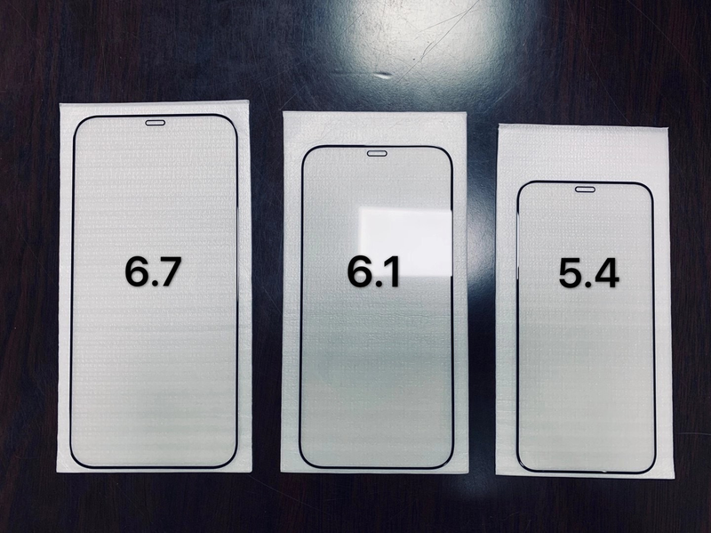 Suitable For IPhone 12Pro Max Full 12MINI Large Arc Two Strength Screen Printing Tempered Film_voghion.com