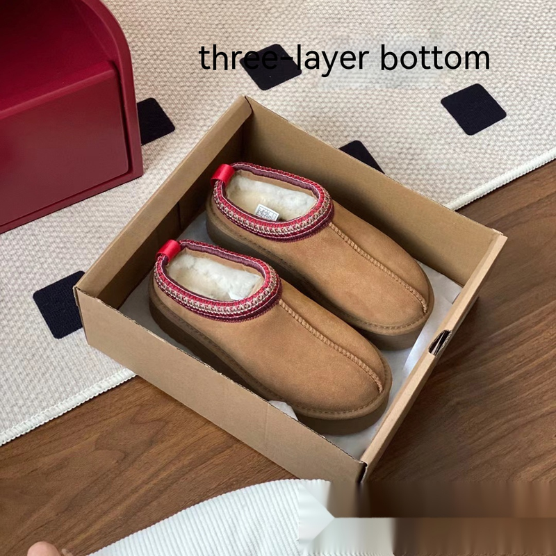 LOUTIS Novi otroški lenobni čevlji One Step Lazy Shoes z debelim podplatom, etnični snežni škornji LOUTI Њ_voghion.com