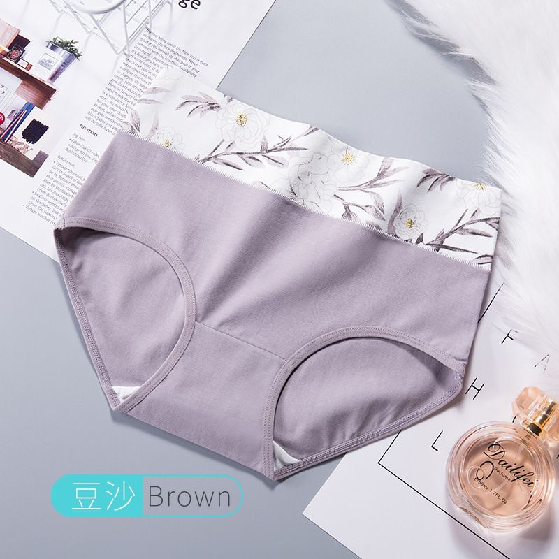 2025d Women's High Waist Plus Size Cotton Printed Seamless Tummy Control English Mark Triangle Briefs_voghion.com