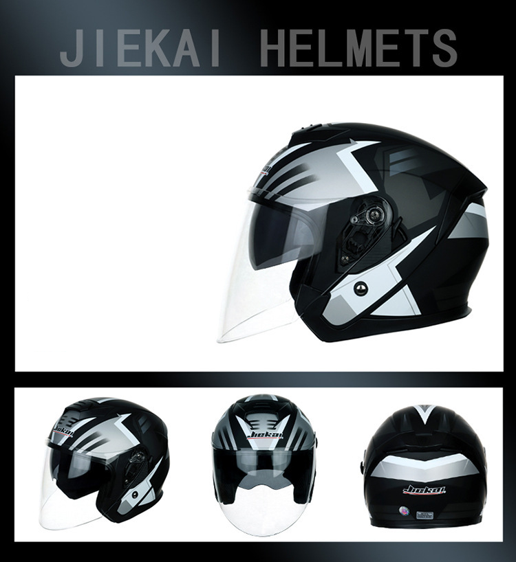 Dobbel linsehjelm Motorsykkelhjelm Elsykkelhjelm pendlermotorsykkelhjelm_voghion.com