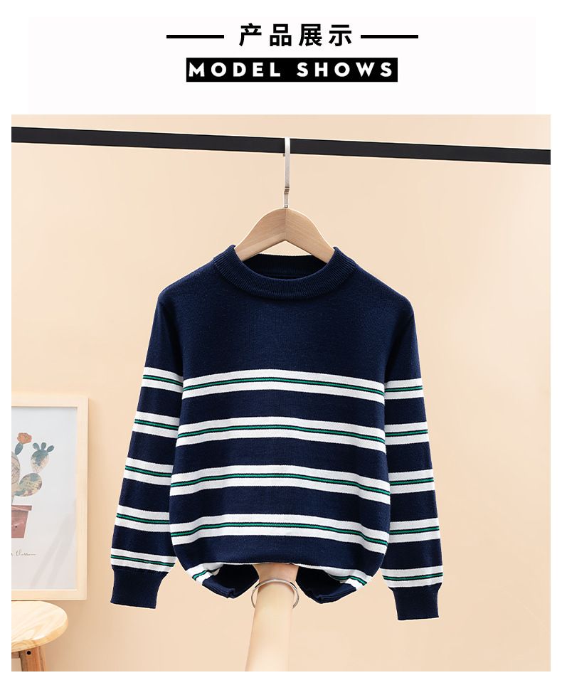 Children's Student Pure Cotton Knitted For Older Boys Autumn Thin Top Stylish Striped Sweater_voghion.com