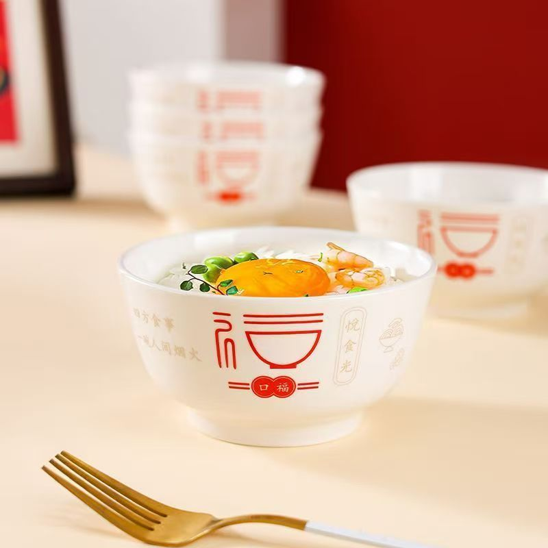 2025 New Chinese "Good Fortune" Series Glaze Under Color Ceramic 4.5inch 10 Pieces Of Set Of Rice Bowls_voghion.com