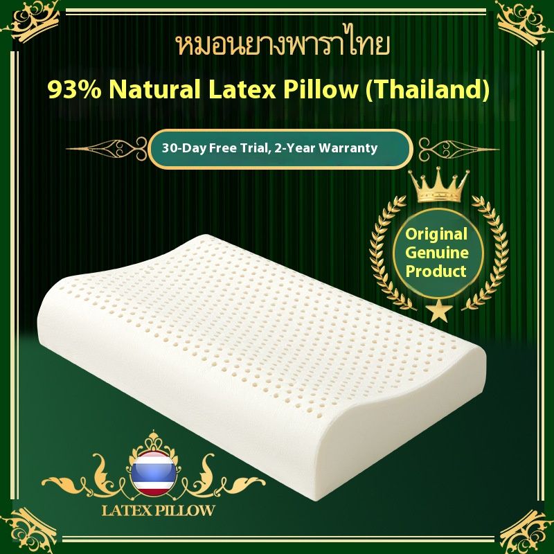 Cuscino in lattice naturale thailandese al 93% con fodera rimovibile - Supporto ortopedico per il collo per chi dorme su un fianco, sulla schiena e sullo stomaco_voghion.com