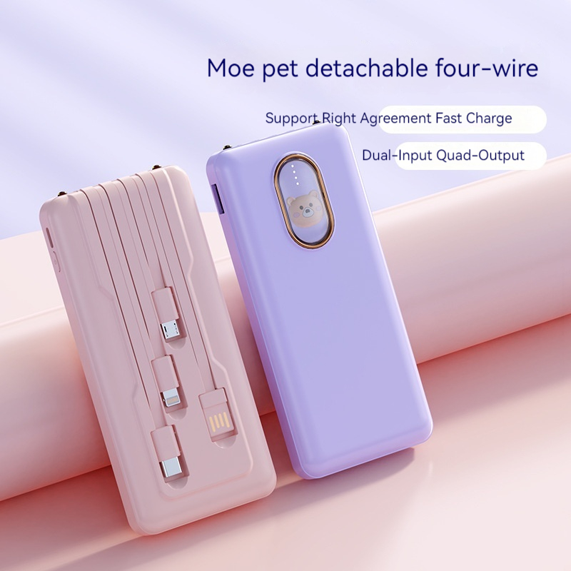Cue Pe Large Capaciy Comes wih Cable Bank 20000mAh Fas Charging Porable and Compac Mobile Power Supply_voghion.com