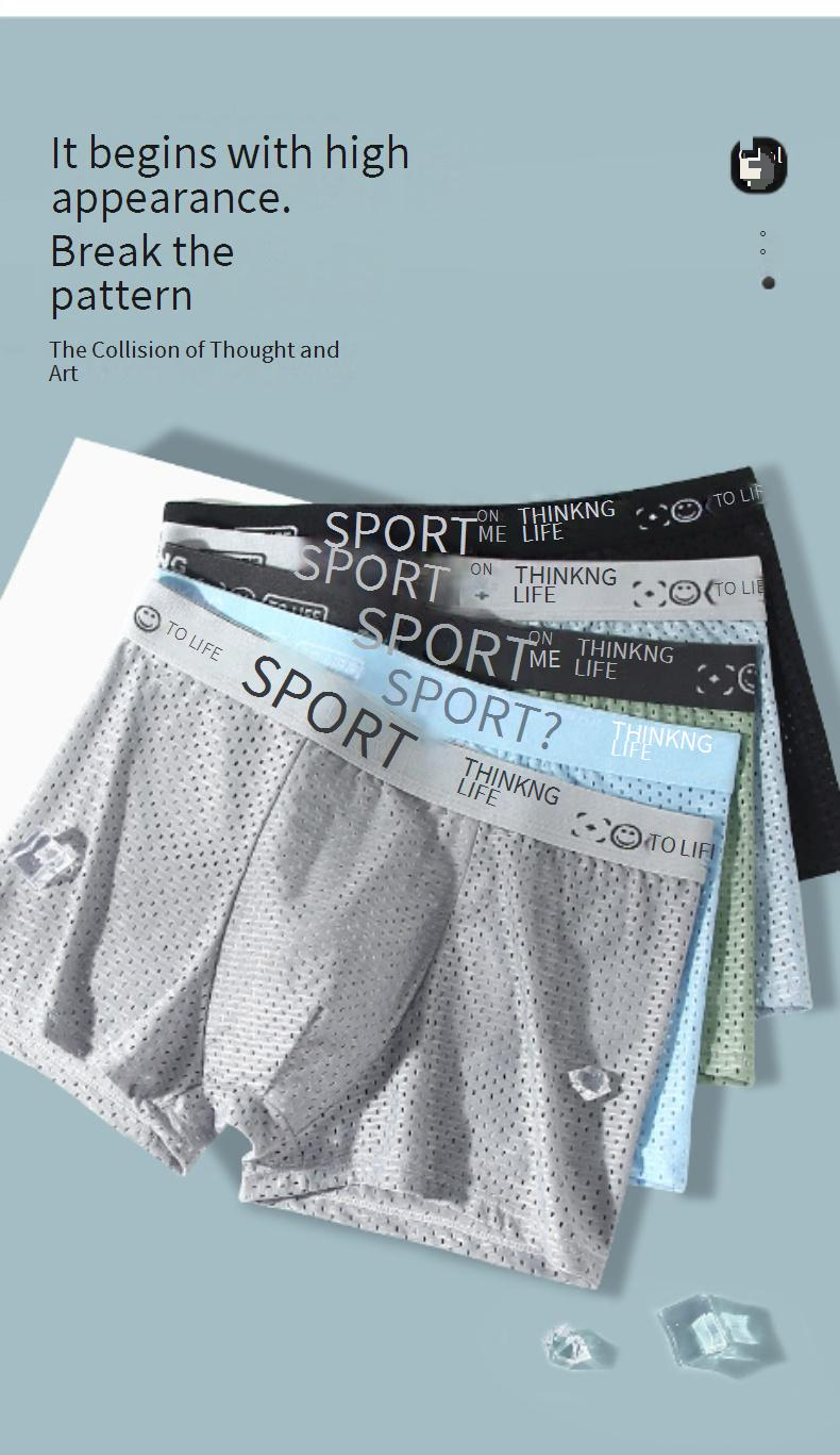 Men's Underwear Ice Silk Mesh Boxer Briefs Breathable Mesh Boxer Briefs Youth Shorts Summer_voghion.com