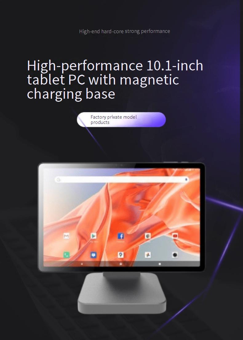 10,1-Zoll-Android-Tablet mit magnetischer Ladestation – Hotel-KTV- und Business-Tablet, MTK8183 Octa-Core, 128 GB Speicher, WLAN, Bluetooth, GPS_voghion.com