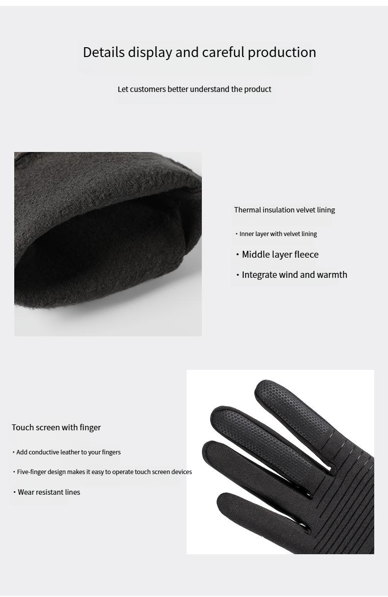 Guanti da uomo, autunnali e invernali, guanti da ciclismo per alpinismo, escursionismo, sport, corsa, antiscivolo, touch screen, sottili in velluto, elastici_voghion.com