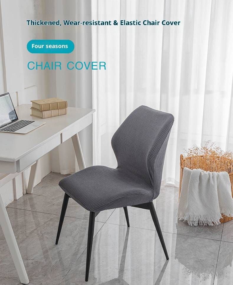 Fodera per poltrona Wingback – Fodera in poliestere elasticizzato con impugnatura antiscivolo, colori moderni e solidi (mais, viola, blu denim e altri)_voghion.com