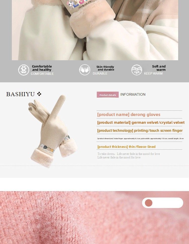 Gants de cyclisme pour femmes, tactiles, imperméables au froid, doublés polaire, chauds, mignons, coupe-vent, automne/hiver, grande taille, en laine allemande_voghion.com