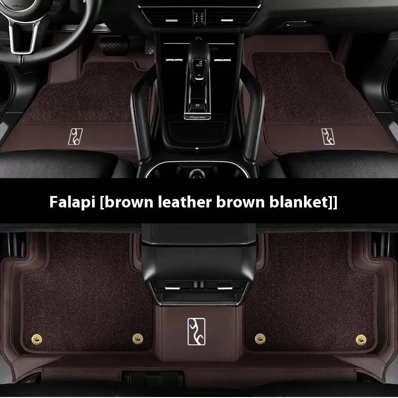 BYD U8 Auto-Innenraum-Fußmatte aus hochwertigem Leder, wasserdicht, feuchtigkeitsbeständig, rutschfest und verschleißfest_voghion.com