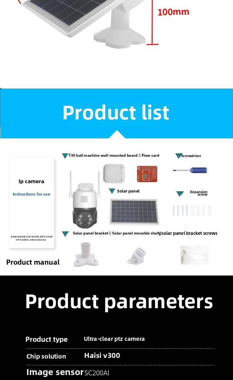 Solar Wireless Security Camera - 360° Panoramic View With AI Motion Detection (No Blind Spots Night Vision Mobile Remote Viewing IP66 Weatherproof)_voghion.com