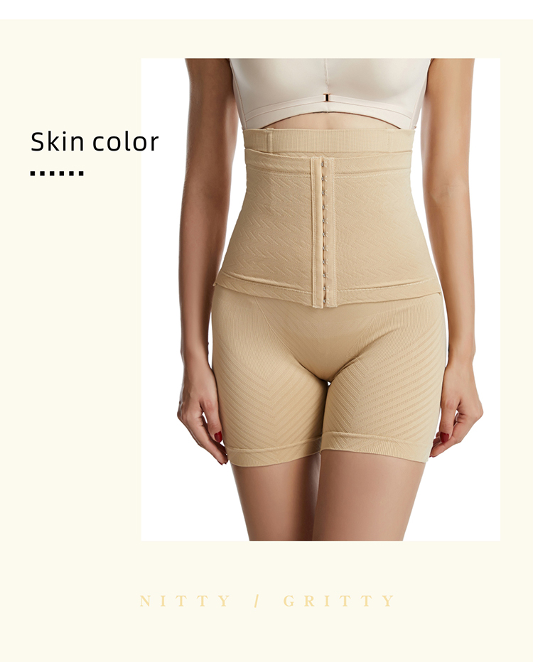 Nuovo controllo della pancia da donna con gancio per il sollevamento del sedere Mutandine modellanti a vita alta Pantaloncini modellanti per il corpo da donna_voghion.com