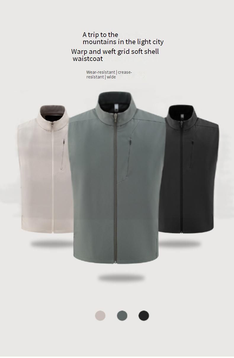 Men's Autumn/Winter Softshell Vest – 270g 50D Polyester Grid Fabric | Windproof & Wrinkle-Resistant Stand Collar Design (M-4XL)_voghion.com