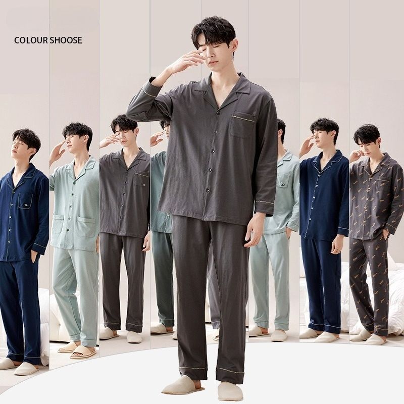 Autumn And Winter Thin Men's Loose Fit Plus Size Home Suit Set, Pure Cotton Long Sleeved Long Pants Pajama Set_voghion.com