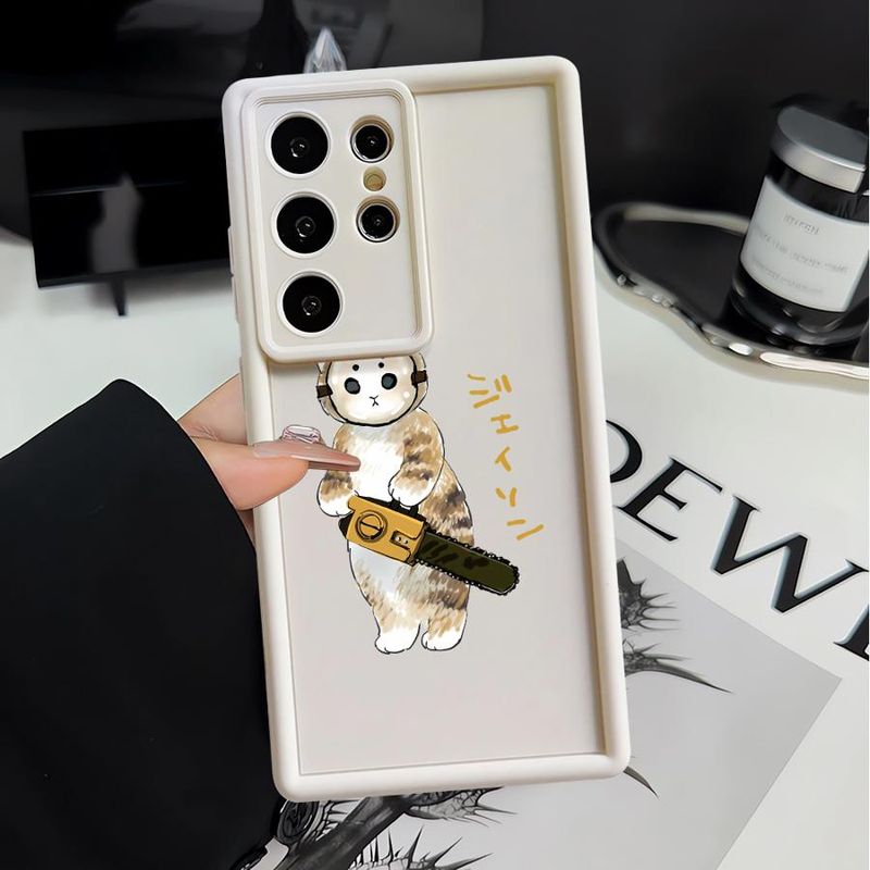 Coque antichoc pour Samsung Galaxy S25 Ultra, S24, S22 Plus, S23Ultra, S20 FE, S21, motif chat mignon et drôle_voghion.com