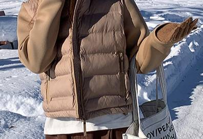  "Belted Quilted Jacket With Asymmetrical Zippers – Streetwear Puffer Vest Hybrid (Black/Cream// Lightweight Down-Alternative_voghion.com
