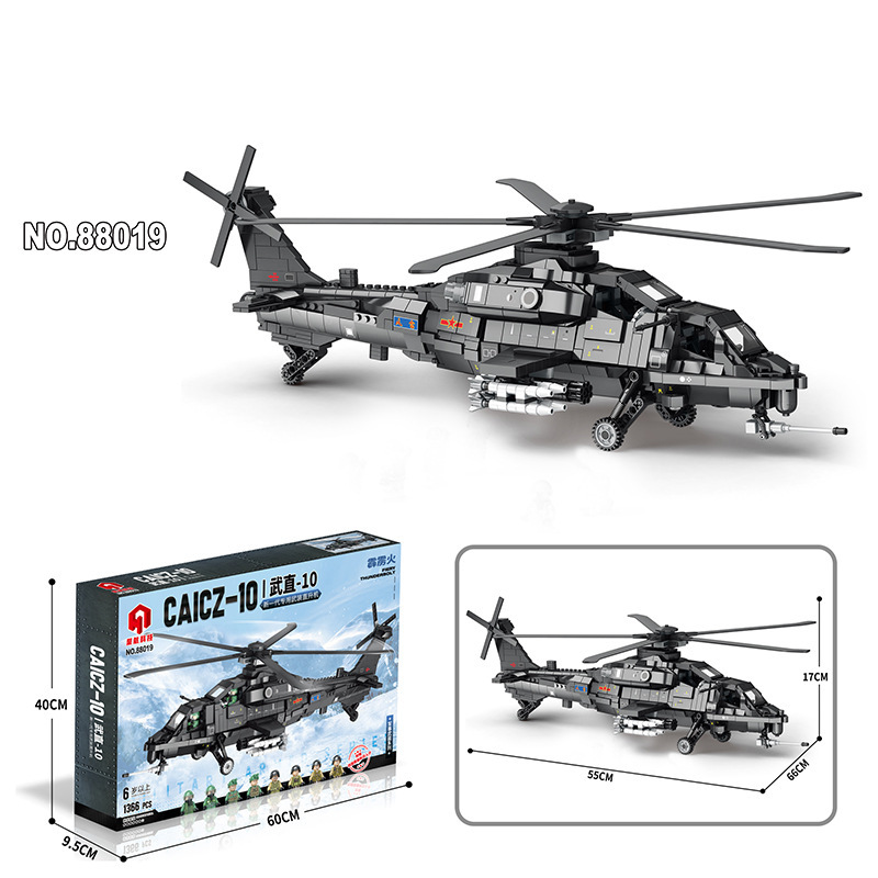 Blocchi da costruzione compatibili con aerei militari LEGO - Modello di caccia J-15 e F-22 Raptor, giocattolo STEM fai da te con mattoncini piccoli per ragazzi e adolescenti (oltre 800 pezzi)_voghion.com