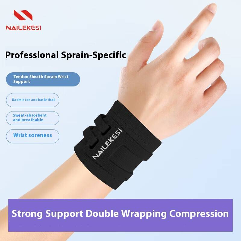 Ultra-Thin Wrist Brace For Gym, Yoga & Sports - TFCC Support For Tendonitis & Sprains - Breathable Nylon/Polyester Wrist Wrap For Men & Women_voghion.com