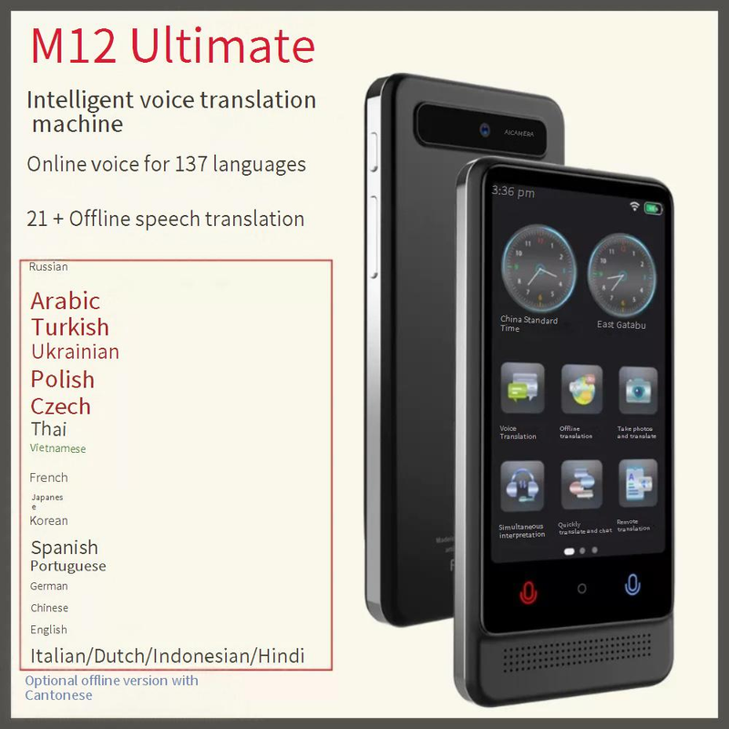 Portable Multilingual Translator Device - Offline Translation For 8+ Languages, Smart Language Learning, Travel Companion_voghion.com
