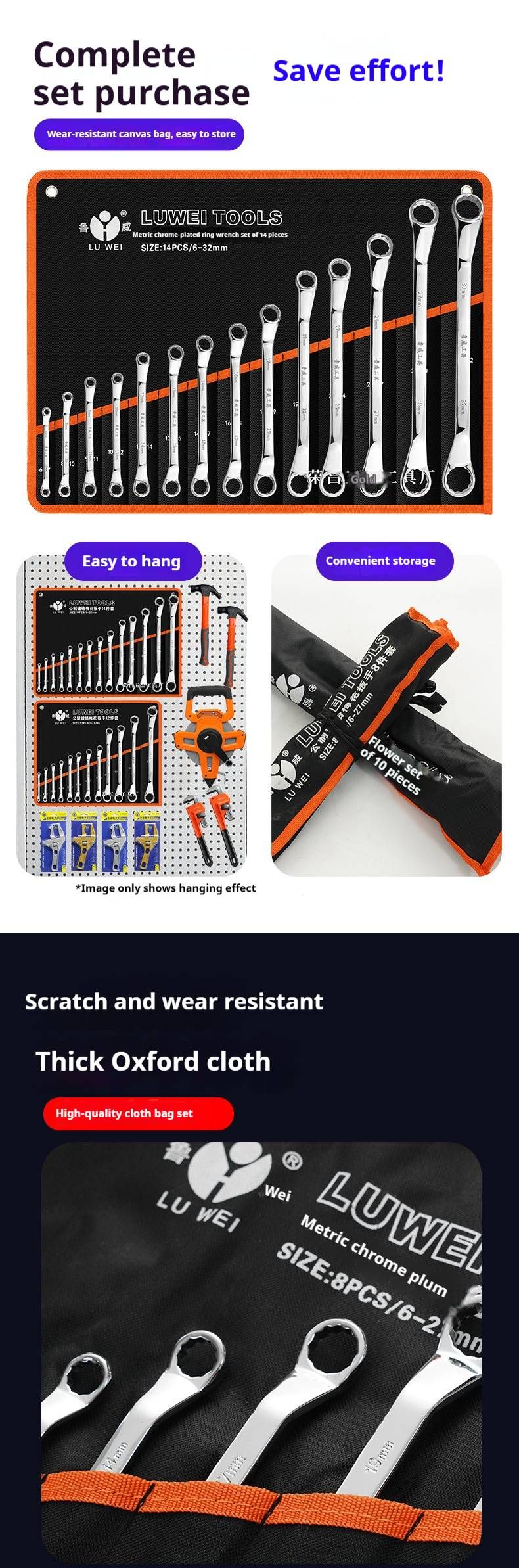 Professional Spline Wrench Set – 6-32mm Double-Ended Lens Repair Tools (8-Piece/10-Piece Kit, Chrome Vanadium Steel, Mirror Polish Finish)_voghion.com
