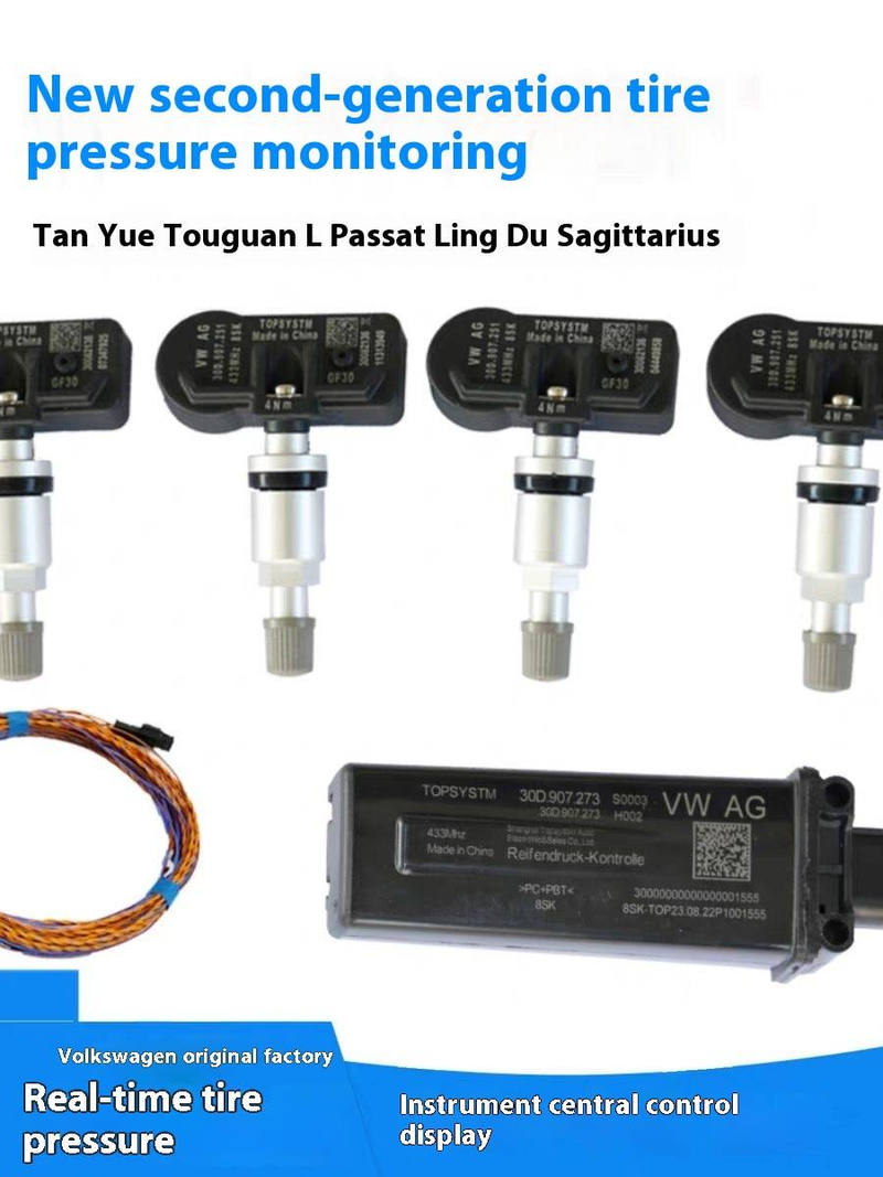 Volkswagen's original domestically produced second-generation tire pressure is suitable for monitoring the tire pressure of MQB models_voghion.com