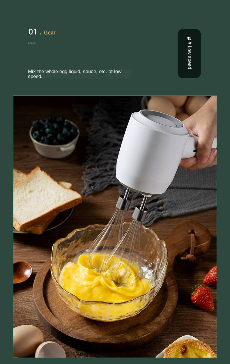 Frullino per le uova Huaxing DDQ-006 (doppio stelo)_voghion.com