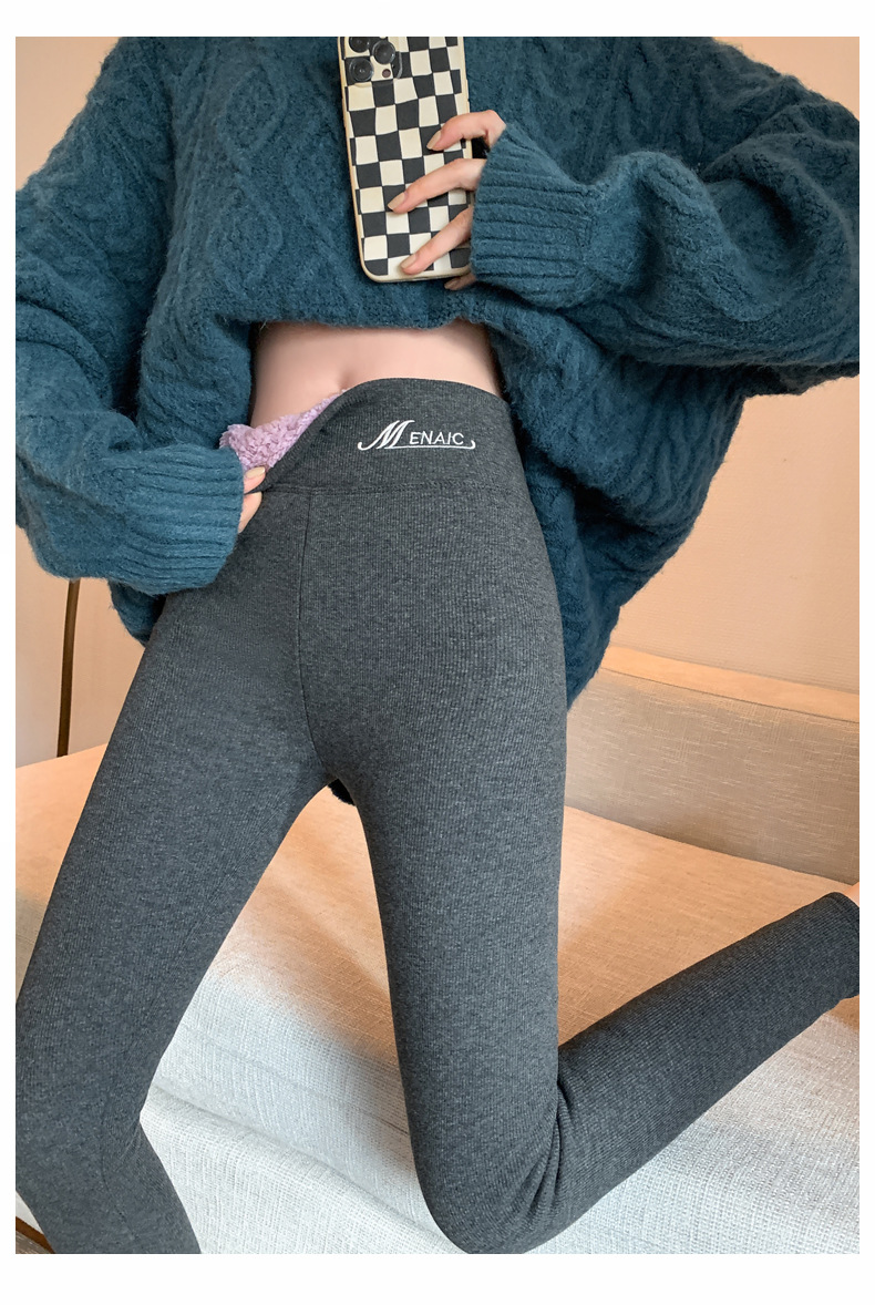 Thermo-Leggings für Damen, Winter, Fleece-gefüttert, Bleistifthose mit hoher Taille, wolkenweich, ultrawarm und dehnbar (Schwarz, Grau, Dunkelgrau)_voghion.com