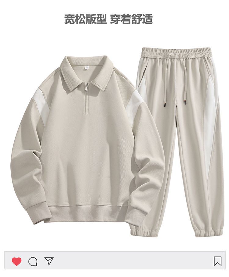 Men's Long Sleeve Zip-Up Sweatshirt & Jogger Set - Stylish Contrast Casual Outfit For Spring & Fall_voghion.com