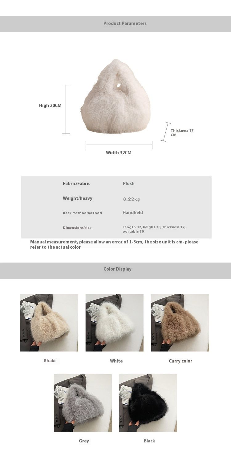 Plush for women, large capacity 2024 new autumn and winter single shoulder handbag, popular plush commuting bag_voghion.com
