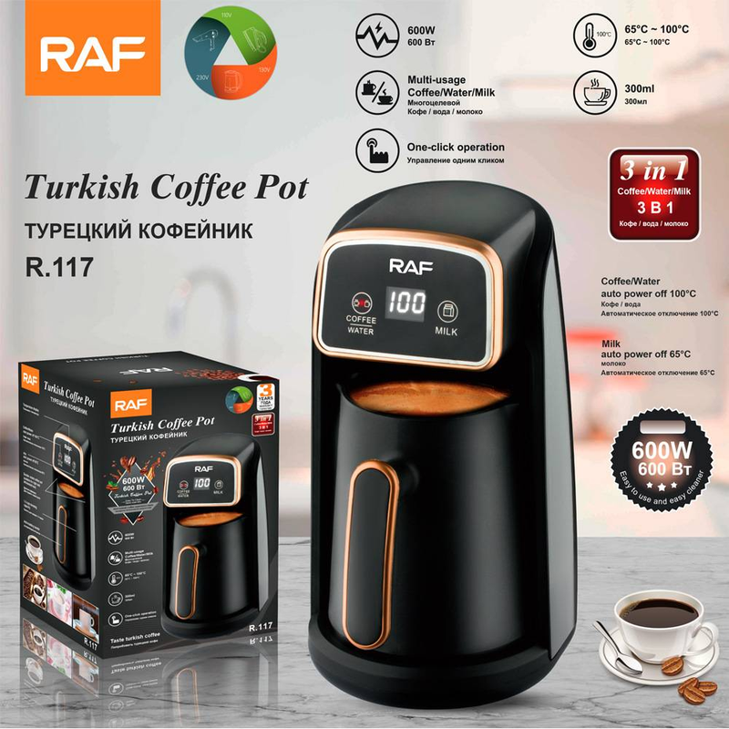 Regulament european RAF transfrontalier Turcia cafetieră rezistentă la temperaturi ridicate oală de cafea ceainic vizual aparat de lapte fierbinte_voghion.com
