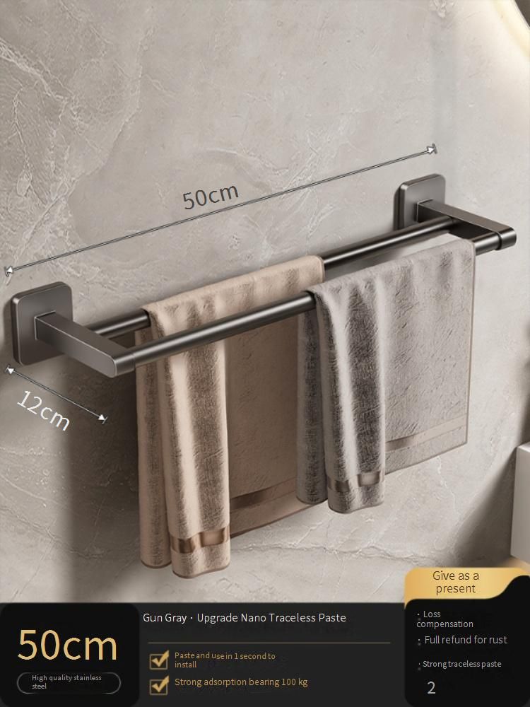No-Drill Bathroom Towel Rack Wall Mounted, Space-Saving Single/Double Rod Holder For Towels & Toiletries (30-80cm, Gray/White, Plastic)_voghion.com