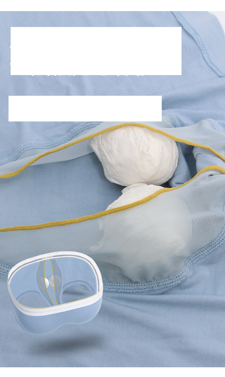 Men's clothing modal mesh inner capsule compartment breathable simple business sexy boxer briefs_voghion.com