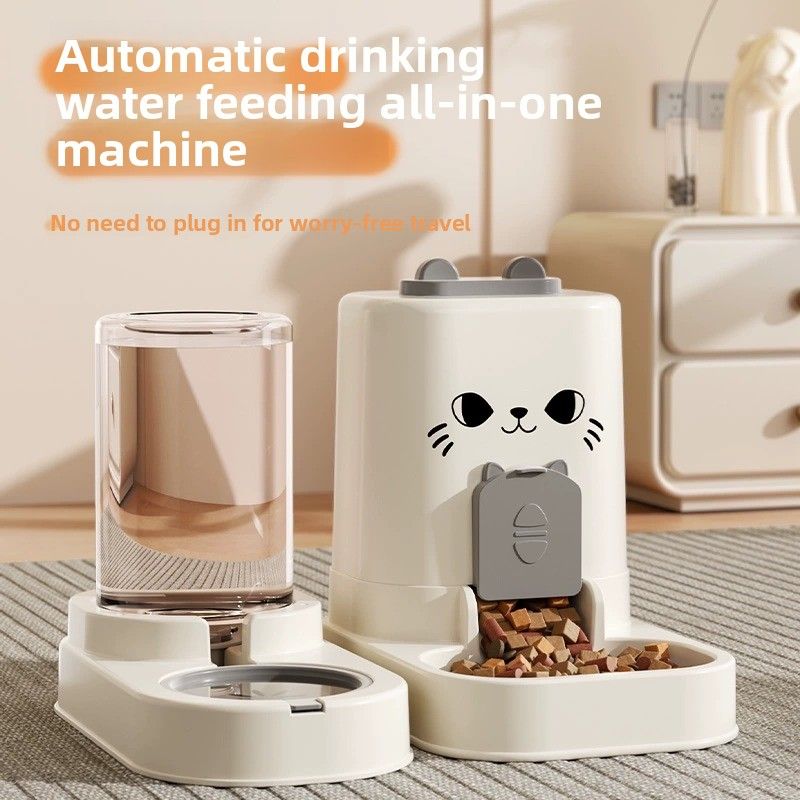 Cat Water Dispenser, Pet Automatic Feeder, Water Bowl Supplies, Dog Water Feeder, Mobile Unplugged Drinking Artifact_voghion.com