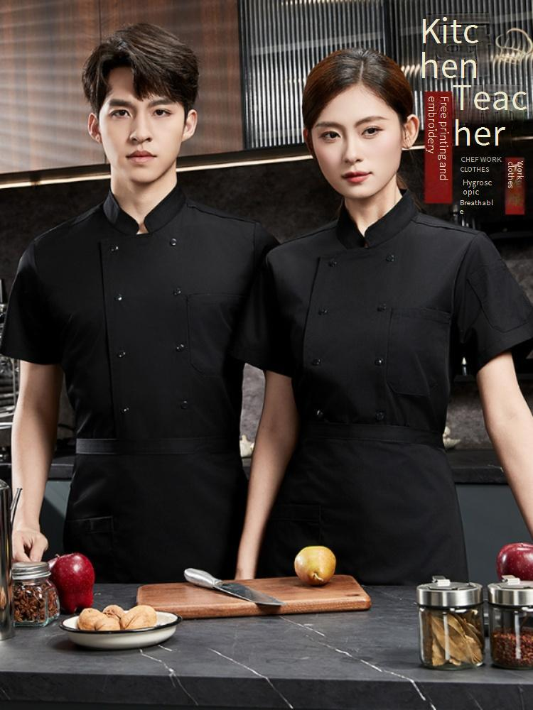 Männerkleeder Chefkleedung Aarbechtskleeder Kuerzärmlech Summer Dënn Atmungsaktiv Catering Fast Food Restaurant Hot Pot Restaurant Hotel Réck Kichen_voghion.com