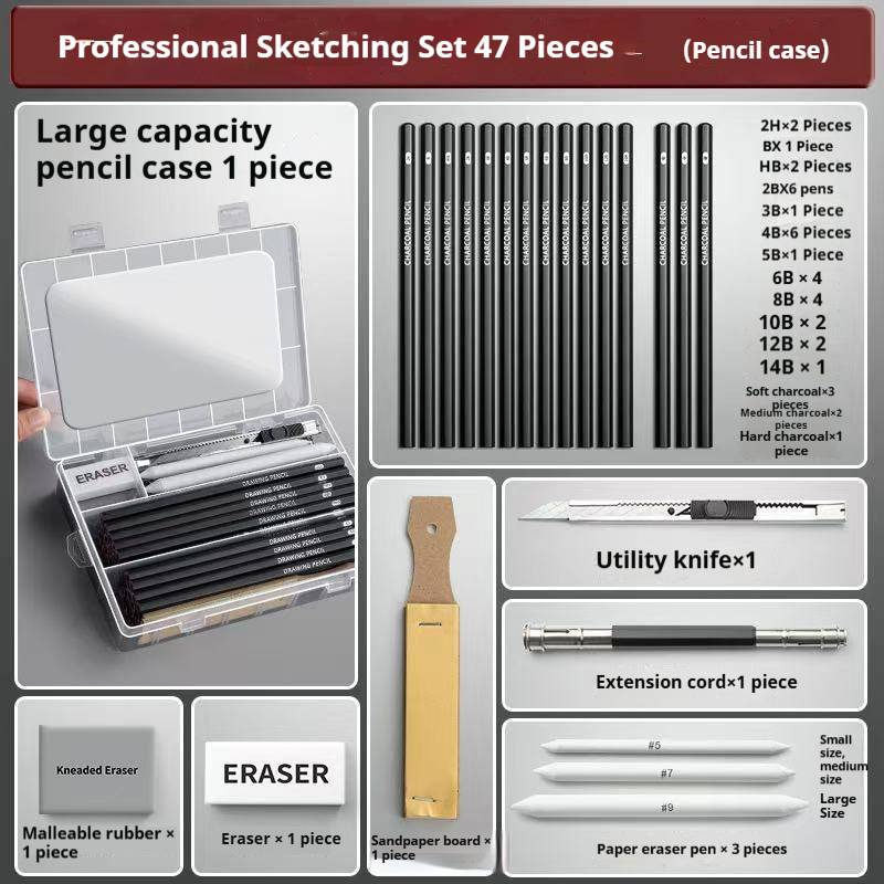 Professional Sketch Pencil Set For Artists - 12B To 2H Graphite & Charcoal Pencils, Ideal For Beginners, Students & Sketching Enthusiasts_voghion.com