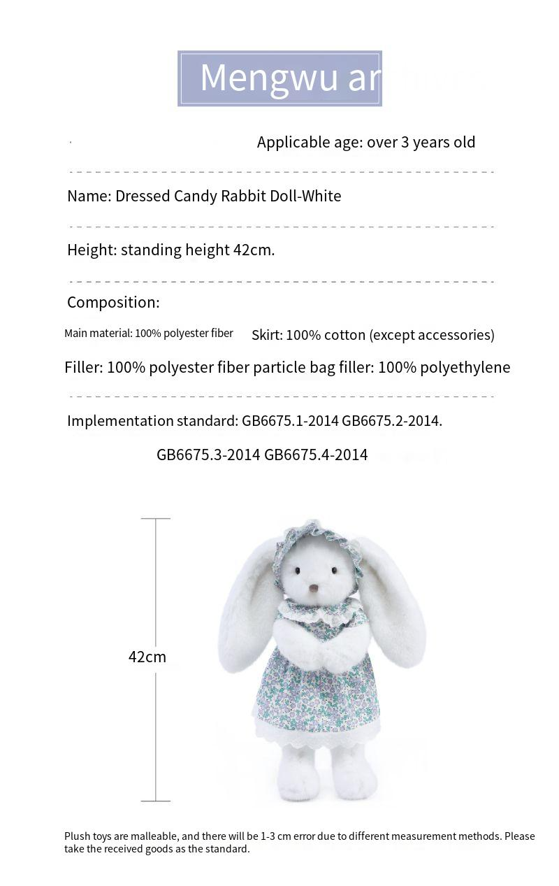 Bambola di peluche coniglio caramellato con condimento bianco, per bambini, regalo di compleanno per fidanzata_voghion.com