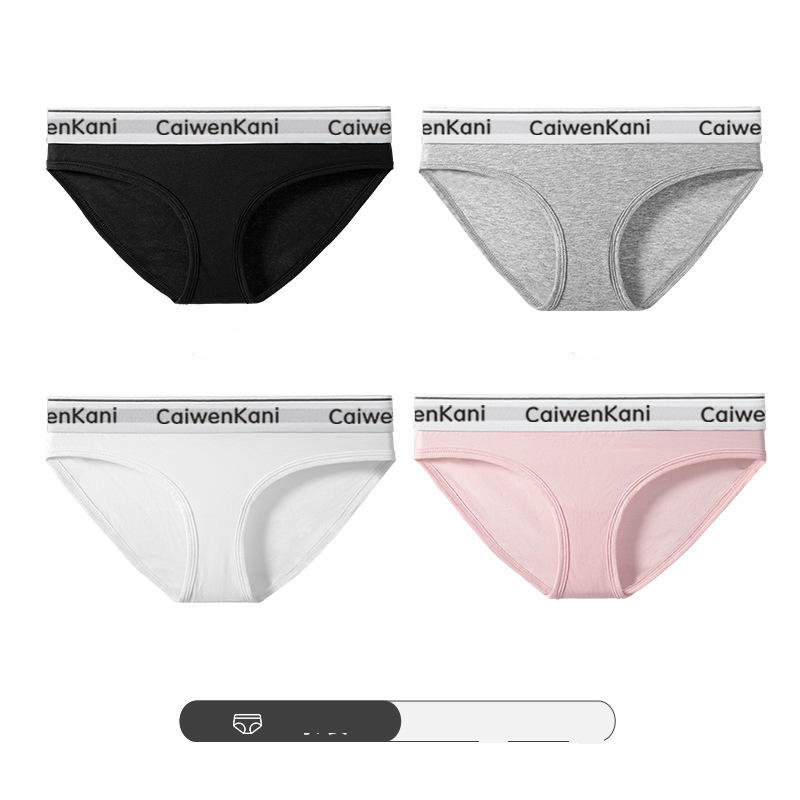 Women's Intimates Pure Cotton One Piece Seamless Women's Underwear Boxer Sports Girls Women's Underwear Briefs Trendy_voghion.com