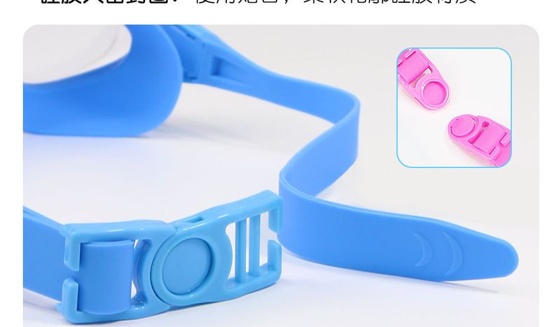 Children's Swim Large Frame Diving Boys Girls Transparent HD Waterproof Anti-Fog Swimming Goggles_voghion.com