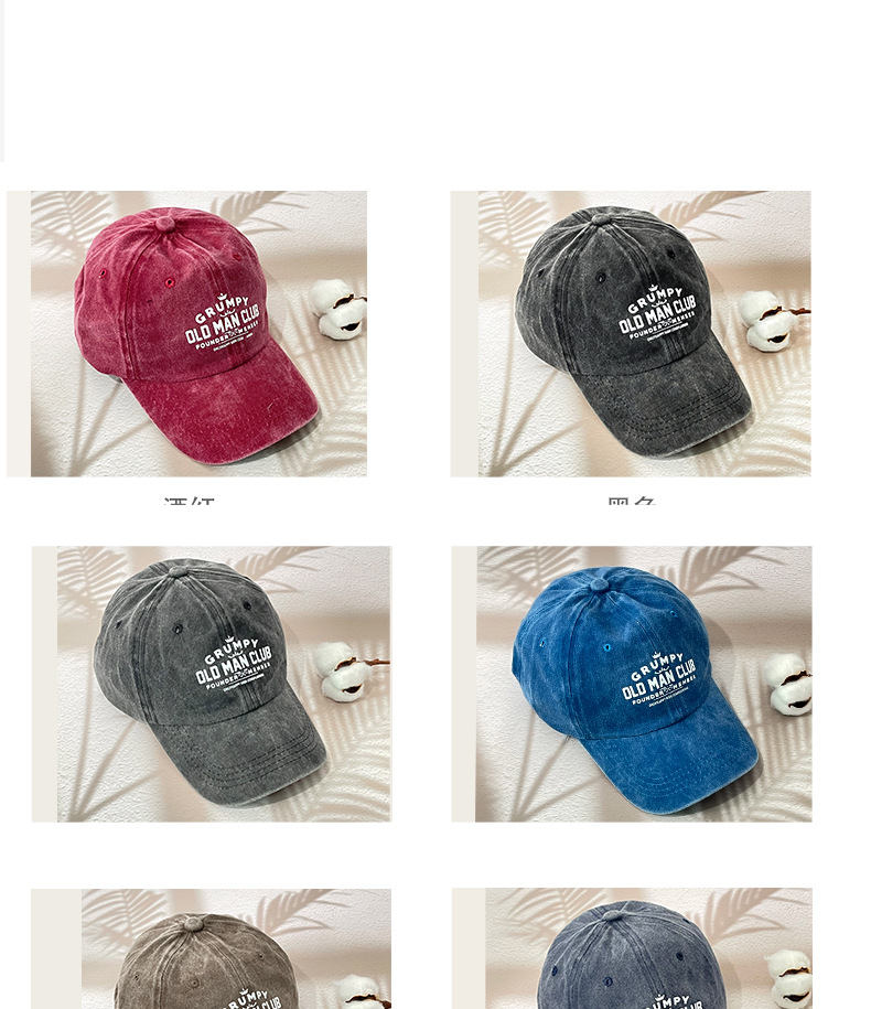 Czapka baseballowa unisex z nadrukiem alfabetu, sprana, kowbojska, męska i damska, modna, chroniąca przed słońcem, sportowa_voghion.com